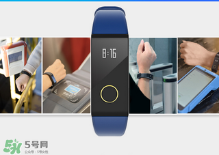 拉卡拉手環(huán)多少錢？拉卡拉手環(huán)價(jià)格