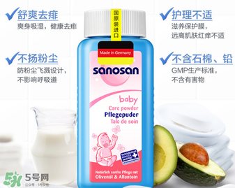 哈羅閃爽身粉怎么用 哈羅閃爽身粉使用說明 哈羅閃爽身粉怎么用 哈羅閃爽身粉使用說明