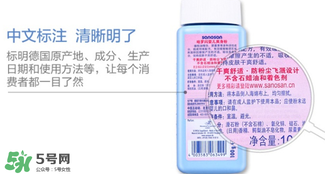 哈羅閃爽身粉怎么打開(kāi)？哈羅閃爽身粉蓋子怎么開(kāi)？