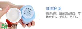 哈羅閃爽身粉怎么打開(kāi)？哈羅閃爽身粉蓋子怎么開(kāi)？