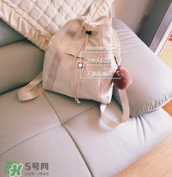 rootote雙肩包質(zhì)量怎么樣？rootote雙肩包值得買嗎？