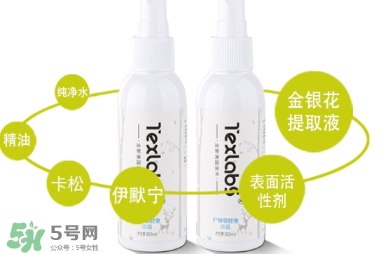 驅(qū)蚊水可以往身上噴嗎？驅(qū)蚊水可以噴到皮膚上嗎？