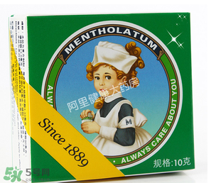 曼秀雷敦薄荷膏嬰兒能用嗎？曼秀雷敦薄荷膏嬰兒可以用嗎？