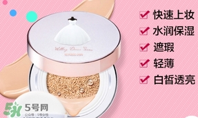 merbliss婚紗氣墊多少錢？merbliss婚紗氣墊怎么用？