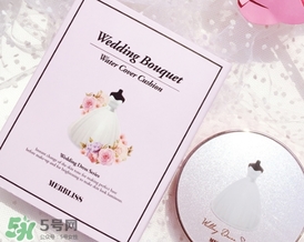 merbliss婚紗氣墊多少錢？merbliss婚紗氣墊怎么用？