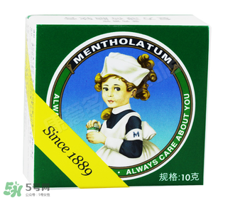 曼秀雷敦薄荷膏孕婦能用嗎？曼秀雷敦薄荷膏孕婦可以用嗎？