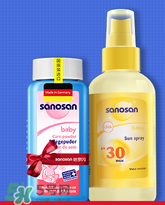 哈羅閃防曬噴霧怎么樣？哈羅閃防曬噴霧好用嗎？