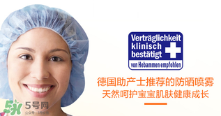 哈羅閃和貝親哪個好？哈羅閃和貝親比較