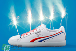 puma clyde獨(dú)立日配色多少錢？彪馬運(yùn)動(dòng)鞋獨(dú)立日配色專柜價(jià)格