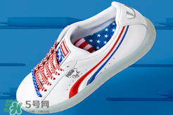 puma clyde獨(dú)立日配色多少錢？彪馬運(yùn)動(dòng)鞋獨(dú)立日配色專柜價(jià)格