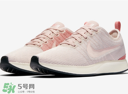 nike dualtone racer什么時候發(fā)售？耐克全新跑鞋發(fā)售時間