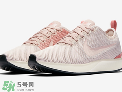 nike dualtone racer多少錢？耐克新款跑鞋專柜價(jià)格
