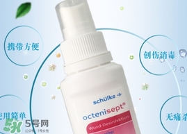 液體創(chuàng)可貼涂抹疼是什么回事？液體創(chuàng)可貼痛怎么辦？