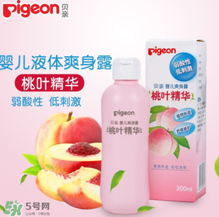 液態(tài)痱子粉是什么？液態(tài)爽身粉是什么？