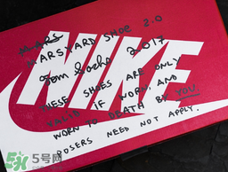 nikecraft mars yard 2.0多少錢？耐克火星鞋復(fù)刻專柜價格