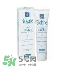 液體爽身粉的原理是什么？液體爽身粉清爽嗎？