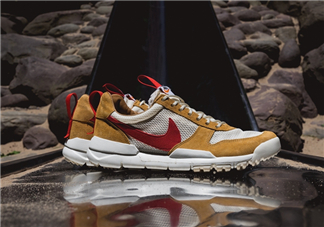 nikecraft mars yard 2.0多少錢(qián)？耐克火星鞋復(fù)刻專(zhuān)柜價(jià)格