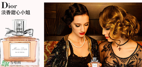 花漾甜心和甜心小姐區(qū)別？花漾甜心和真我哪款好？