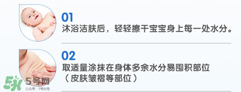 液體爽身粉怎么用？液體爽身粉與普通爽身粉用法一樣嗎？