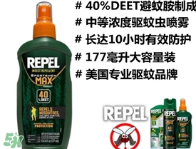 repel驅(qū)蚊噴霧怎么用？repel驅(qū)蚊噴霧多少錢？
