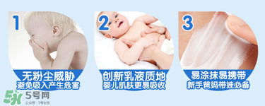 液體爽身粉怎么用？液體爽身粉與普通爽身粉用法一樣嗎？