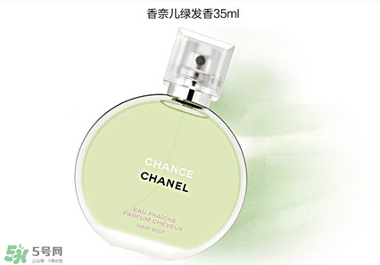 香奈兒邂逅粉色和綠色哪個(gè)好？香奈兒邂逅哪個(gè)顏色好聞？