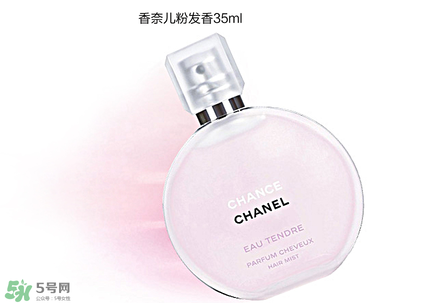 香奈兒邂逅粉色和綠色哪個(gè)好？香奈兒邂逅哪個(gè)顏色好聞？