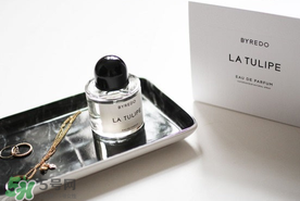 byredo香水什么價(jià)位？byredo香水中國(guó)哪里買(mǎi)？