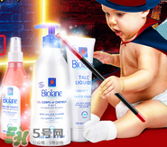 Biolane法貝兒這個(gè)牌子怎么樣？Biolane法貝兒是哪國(guó)的？