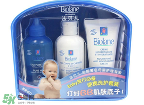Biolane嬰兒用品好用嗎？Biolane嬰兒用品怎么樣？