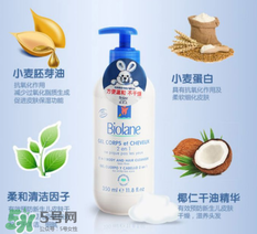 Biolane法貝兒真是法國的嗎？Biolane法貝兒是假洋牌嗎？