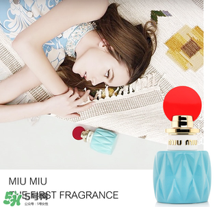 miumiu香水什么味道 miumiu香水味道好聞么？
