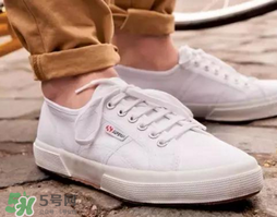 superga是什么牌子_哪個(gè)國家的_什么檔次？