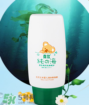 液體爽身粉什么牌子好？液體爽身粉哪個(gè)牌子好？