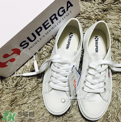 superga小白鞋什么價(jià)位？superga小白鞋專柜價(jià)格