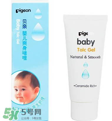 液體爽身粉的缺點(diǎn) 液體爽身粉好用嗎？