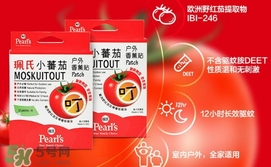 珮氏小番茄驅(qū)蚊貼怎么用？珮氏小番茄驅(qū)蚊貼香薰貼怎么樣？