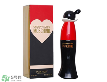 moschino香水多少錢？moschino香水價格