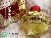 moschino香水多少錢？moschino香水價格