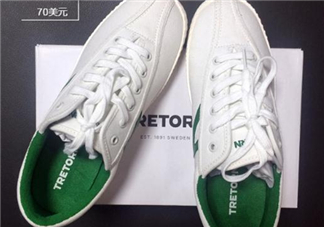 tretorn帆布鞋多少錢？tretorn鞋子專柜價(jià)格
