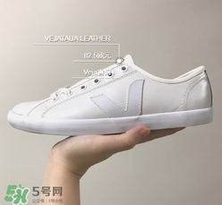 veja鞋碼偏大嗎？veja鞋子鞋碼準(zhǔn)嗎？