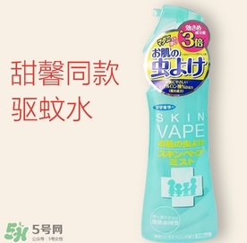 驅(qū)蚊噴霧哪個(gè)牌子好？驅(qū)蚊噴霧品牌推薦