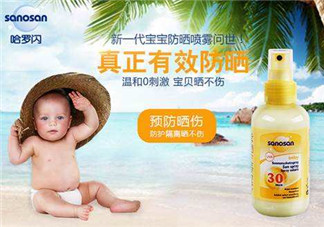 哈羅閃防曬噴霧怎么樣？哈羅閃防曬噴霧好用嗎？