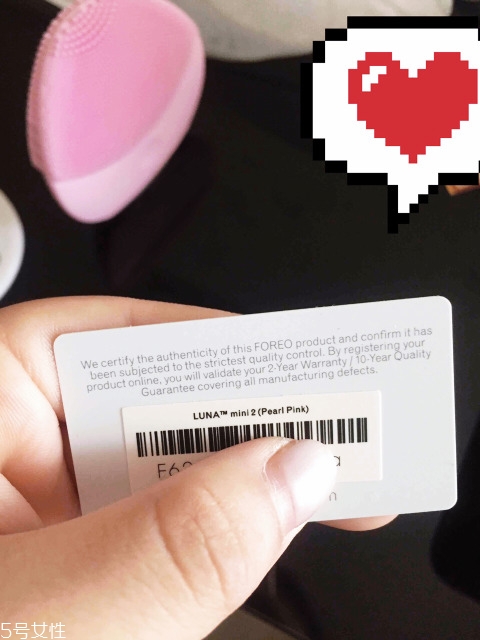 foreo官網(wǎng)注冊教程,foreo luna中國官網(wǎng)注冊 foreo官網(wǎng)注冊教程,foreo luna中國官網(wǎng)注冊