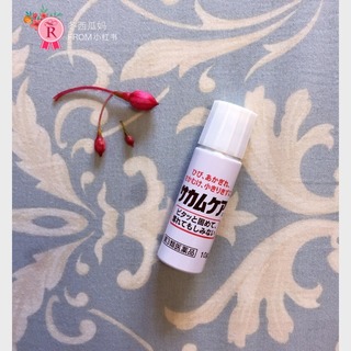 液體創(chuàng)可貼防水嗎？液體創(chuàng)可貼防水嗎透氣嗎？