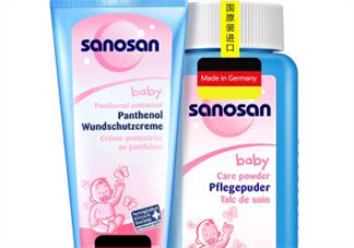 sanosan哈羅閃怎么樣？ sanosan哈羅閃好用嗎？