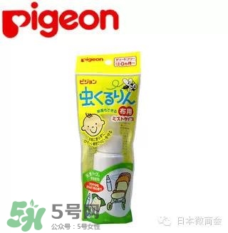 驅(qū)蚊噴霧哪個(gè)牌子好？驅(qū)蚊噴霧品牌推薦