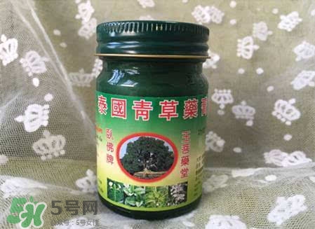 青草膏孕婦可以用嗎？泰國青草膏孕婦能用嗎