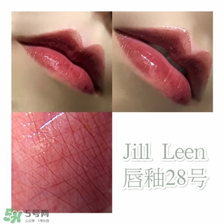 jill leen唇釉怎么樣?jill leen唇釉好用嗎? jill leen唇釉怎么樣?jill leen唇釉好用嗎?