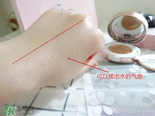 merbliss婚紗氣墊多少錢？merbliss婚紗氣墊怎么用？